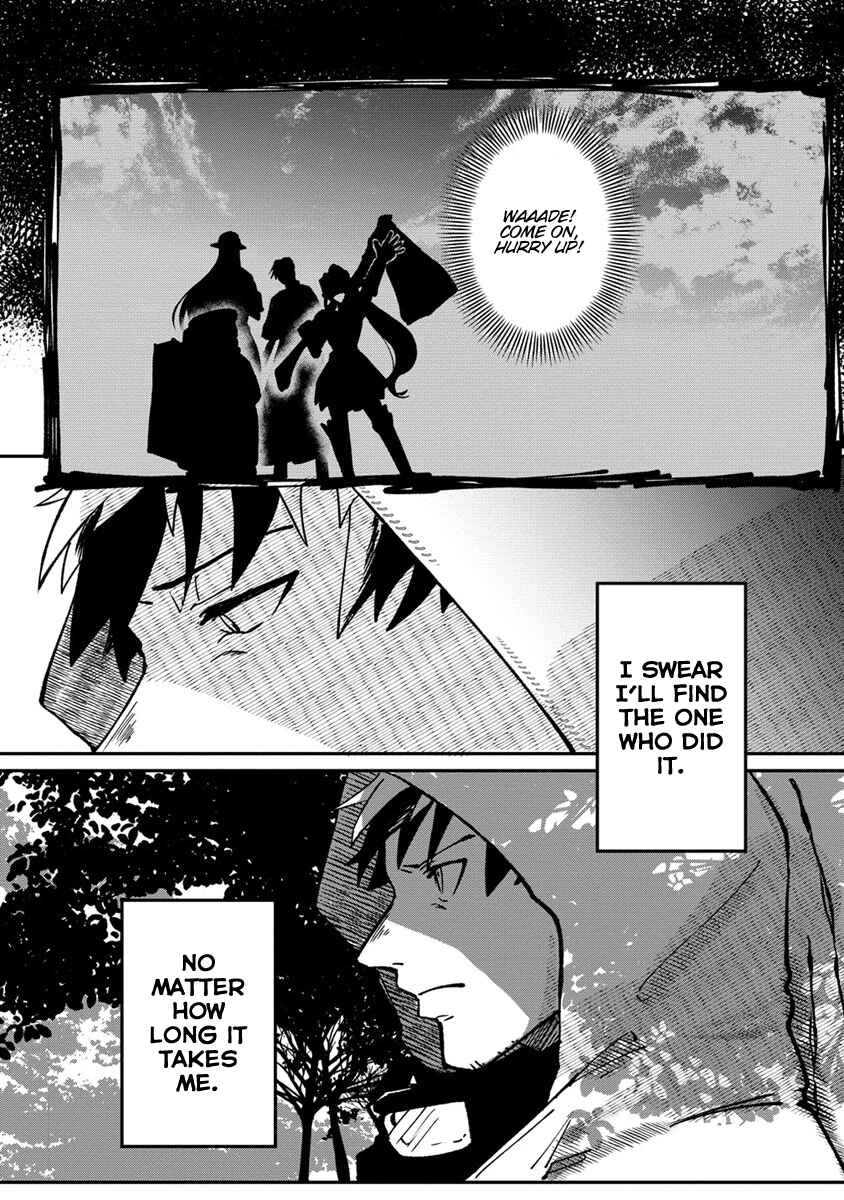 Page 8 Chapter 1 Meikyuu Gurashi no Boukensha wa Dungeon Master wo Yametai