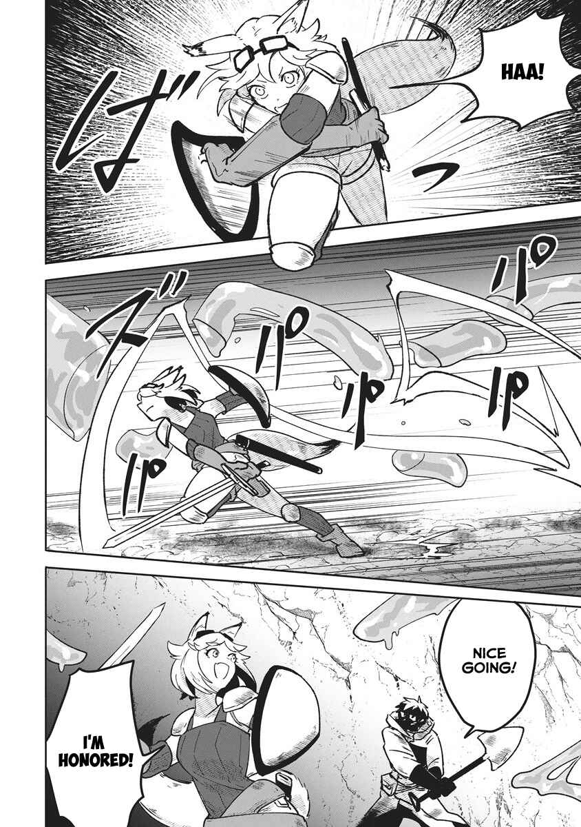 Page 12 Chapter 3 Meikyuu Gurashi no Boukensha wa Dungeon Master wo Yametai