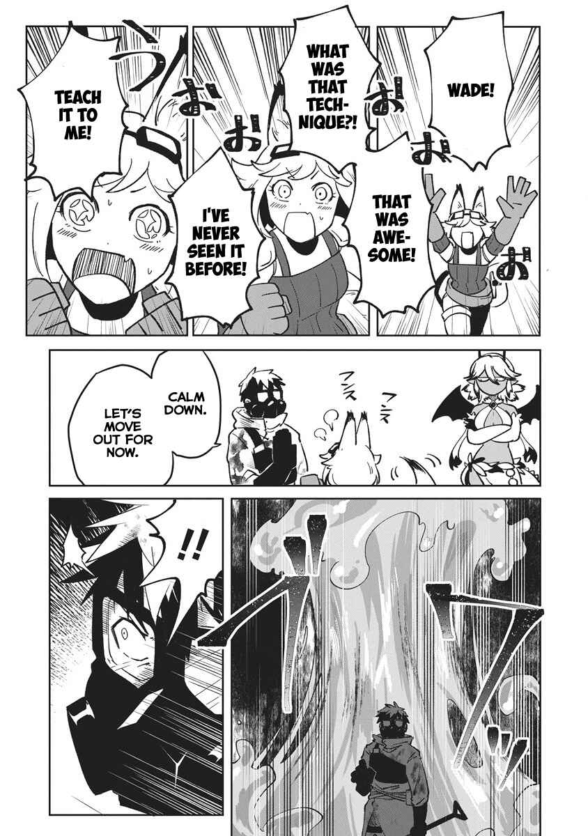 Page 15 Chapter 3 Meikyuu Gurashi no Boukensha wa Dungeon Master wo Yametai