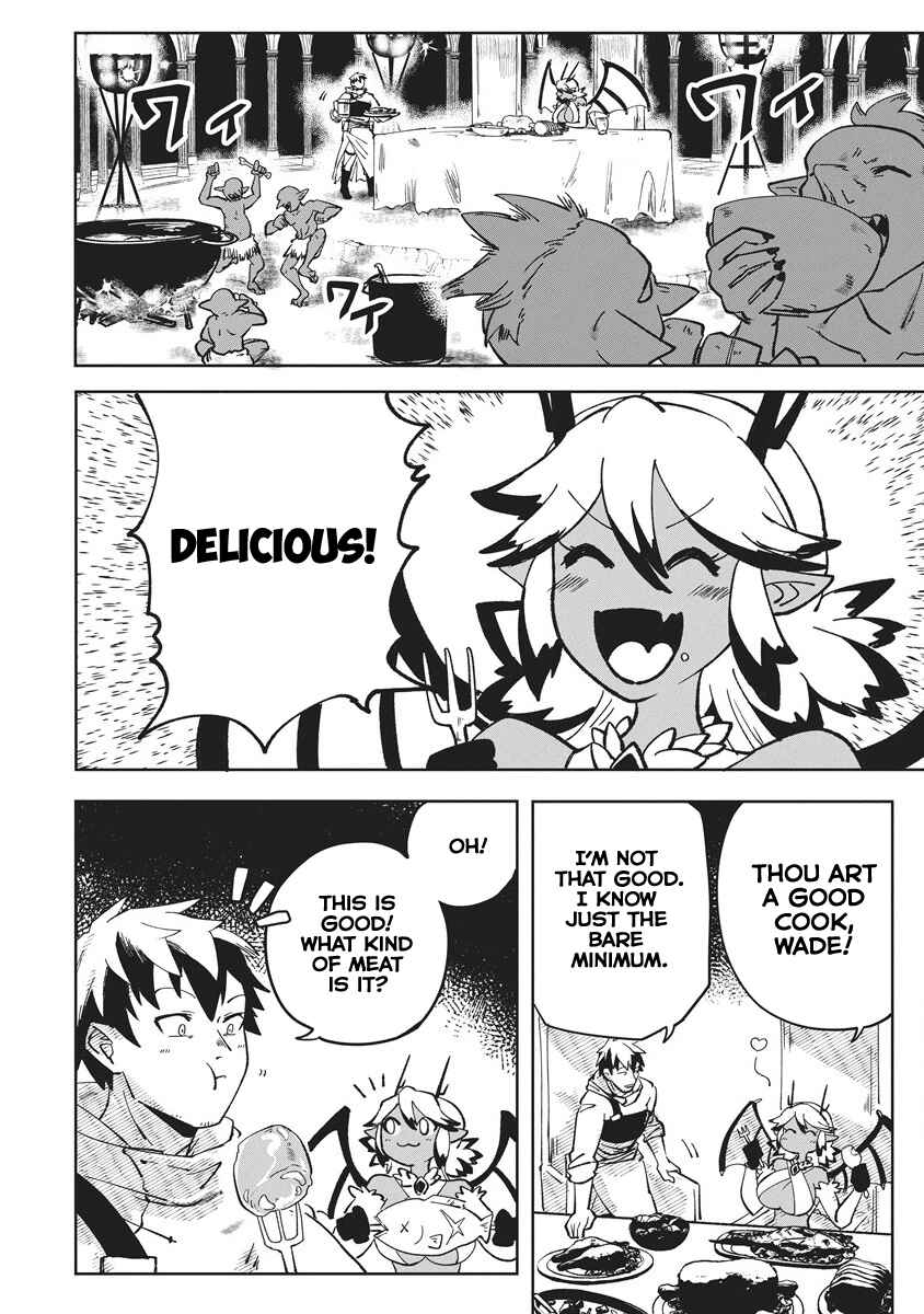 Page 2 Chapter 3 Meikyuu Gurashi no Boukensha wa Dungeon Master wo Yametai