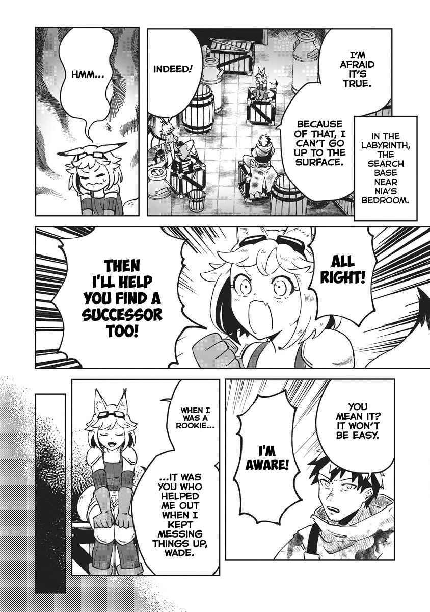 Page 22 Chapter 3 Meikyuu Gurashi no Boukensha wa Dungeon Master wo Yametai