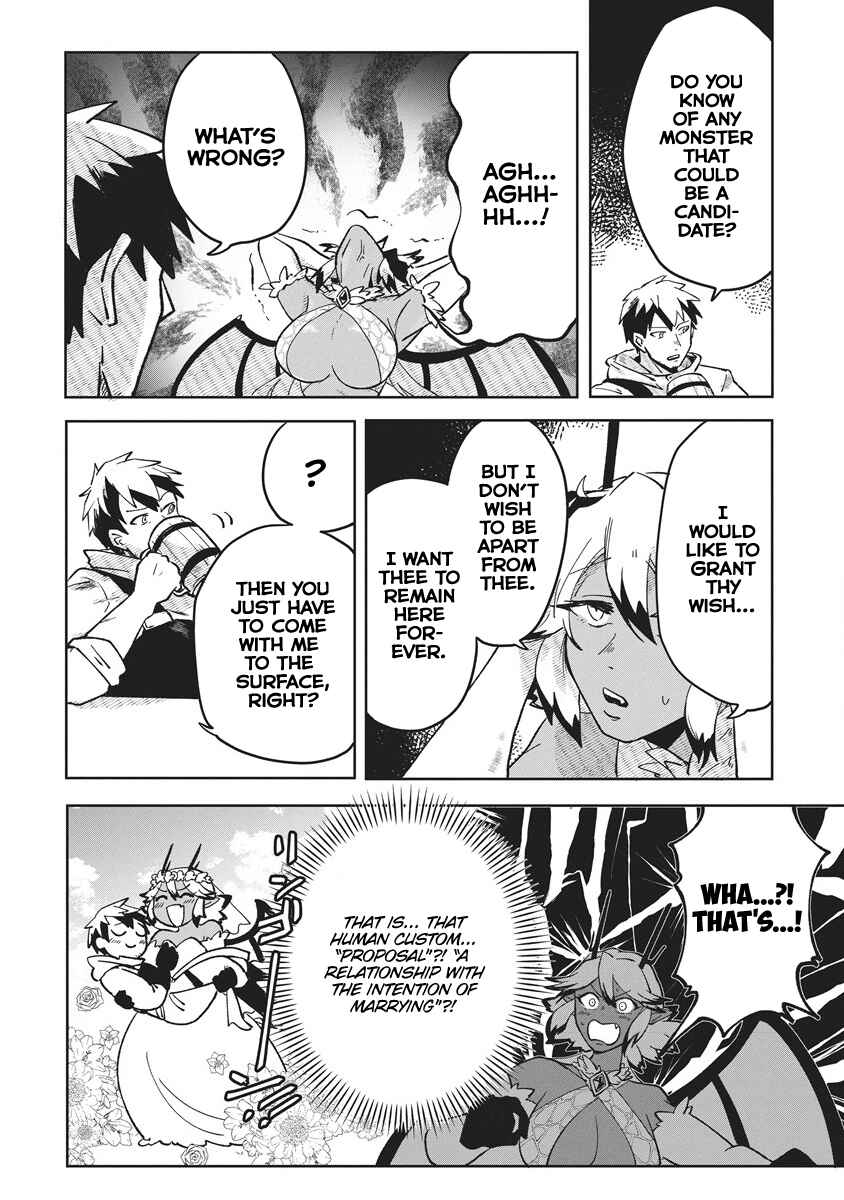 Page 4 Chapter 3 Meikyuu Gurashi no Boukensha wa Dungeon Master wo Yametai