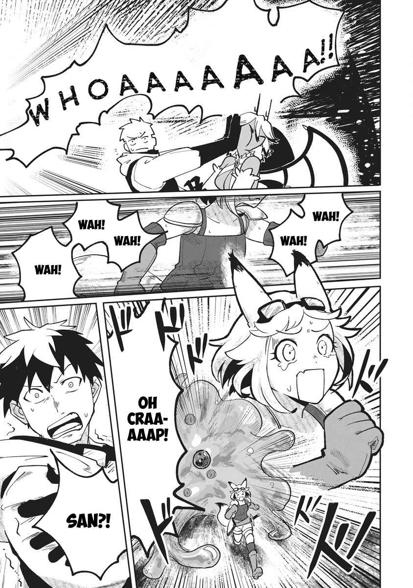 Page 7 Chapter 3 Meikyuu Gurashi no Boukensha wa Dungeon Master wo Yametai