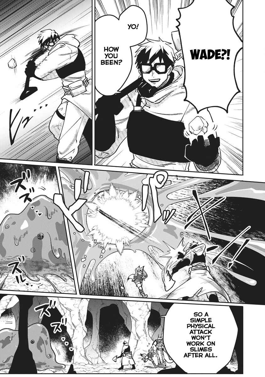 Page 9 Chapter 3 Meikyuu Gurashi no Boukensha wa Dungeon Master wo Yametai