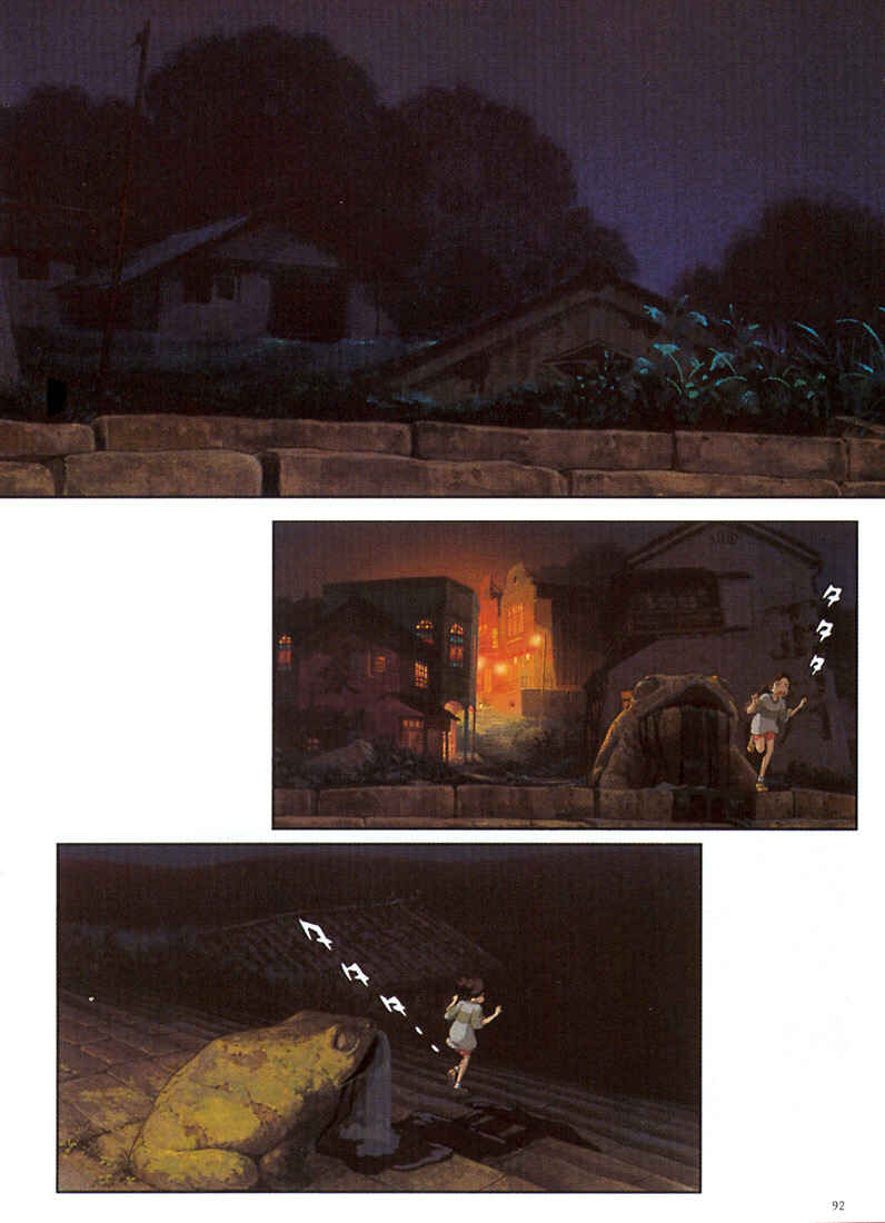 Page 13 Chapter 5 Spirited Away