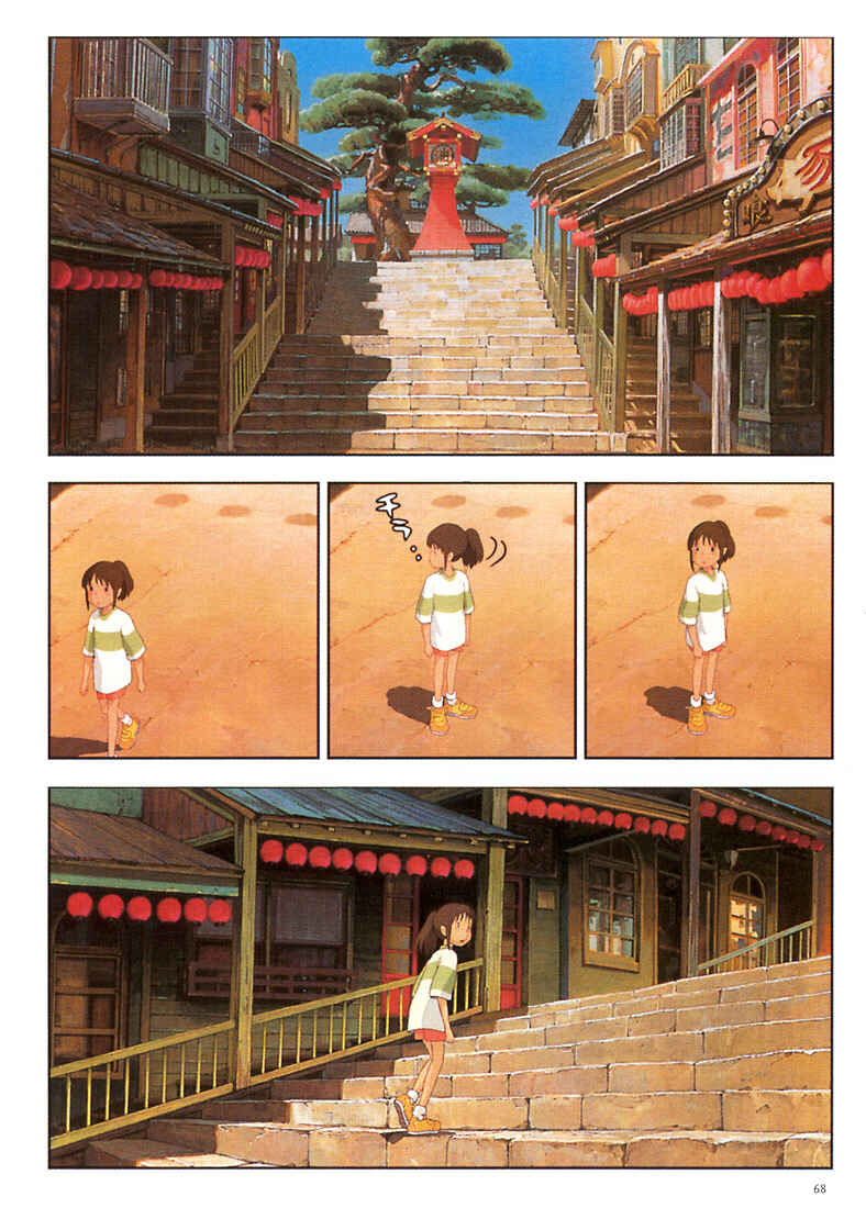 Page 9 Chapter 4 Spirited Away