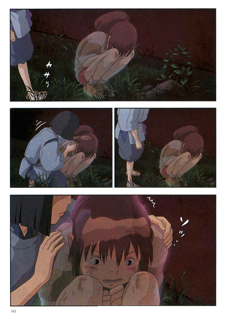 Page 4 Chapter 6 Spirited Away