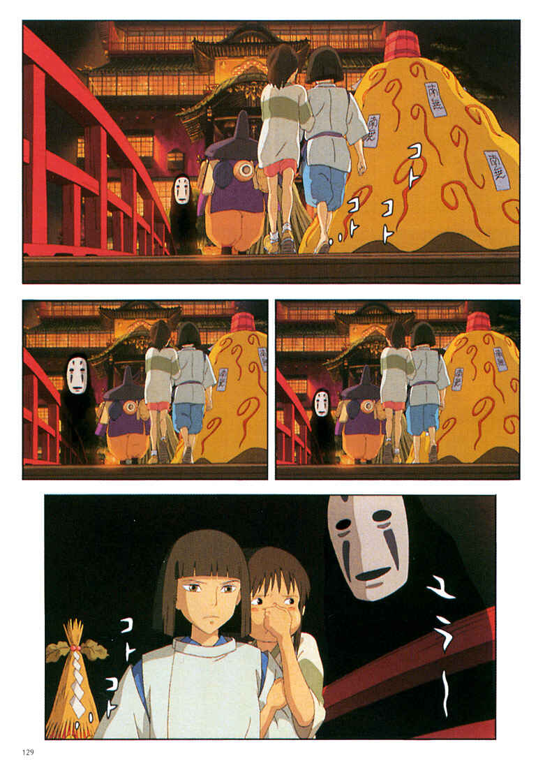 Page 10 Chapter 7 Spirited Away