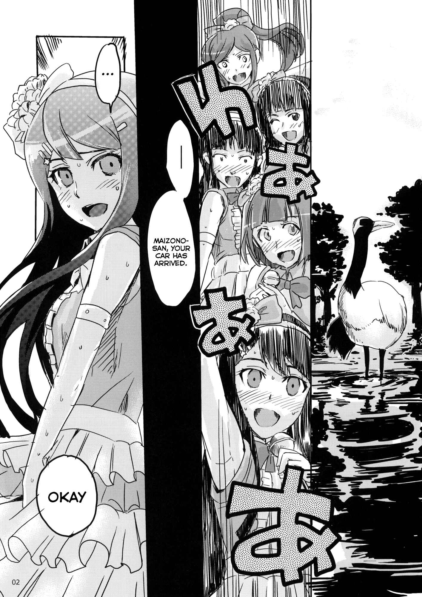 Page 2 Chapter Unknown_38e9 Danganronpa - Yume Miru Life & Live (Doujinshi)