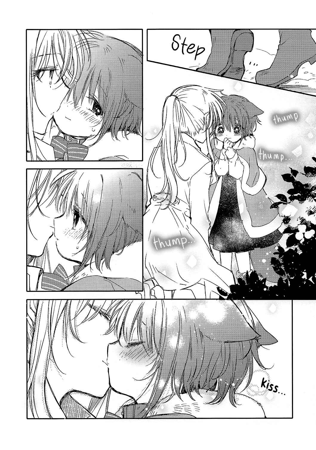 Page 11 Chapter Unknown_42f5 Goshujinsama to Yukinohi