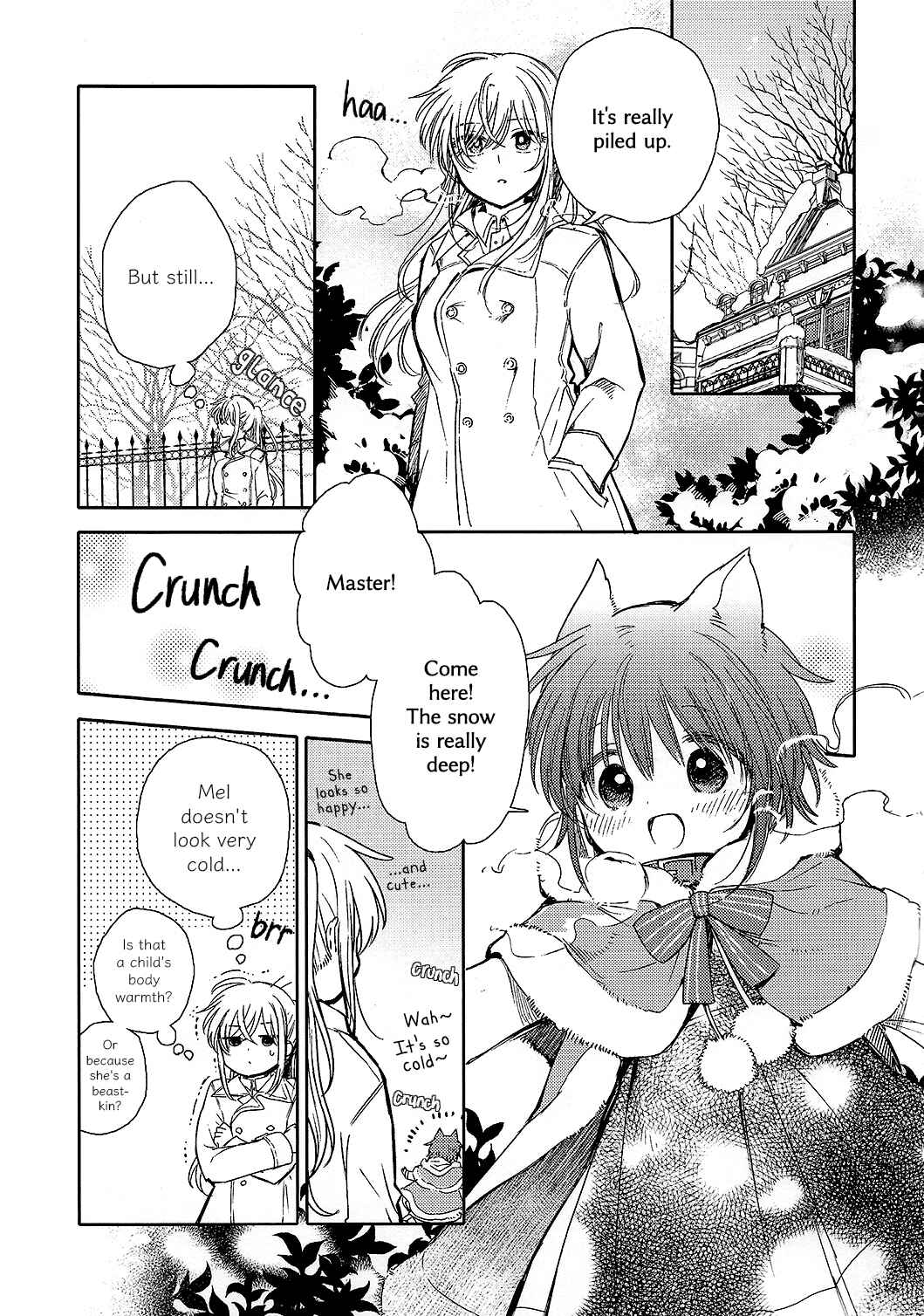 Page 4 Chapter Unknown_42f5 Goshujinsama to Yukinohi
