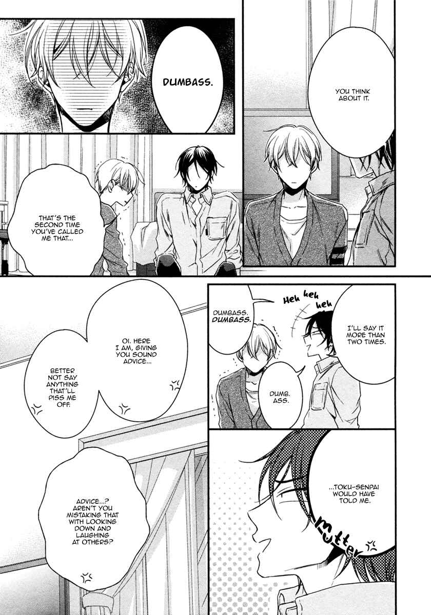 Page 15 Chapter 7 Glow!