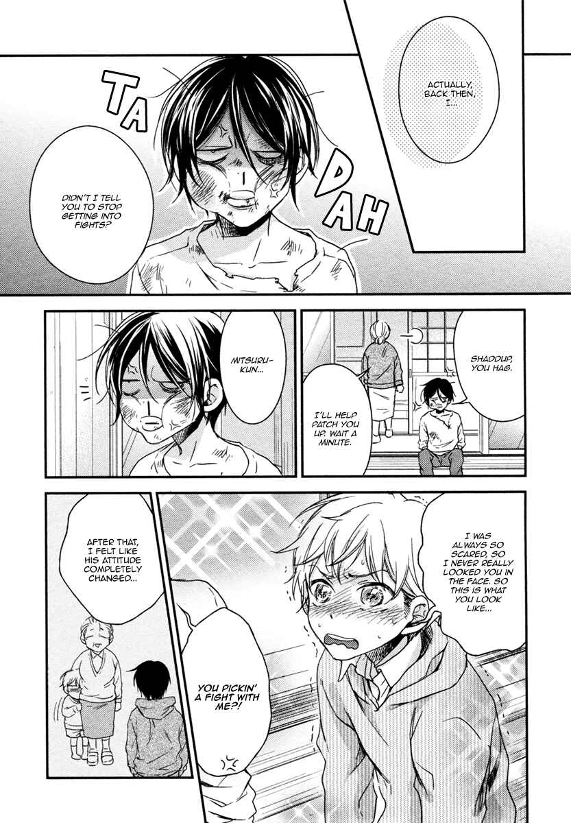 Page 31 Chapter 7 Glow!
