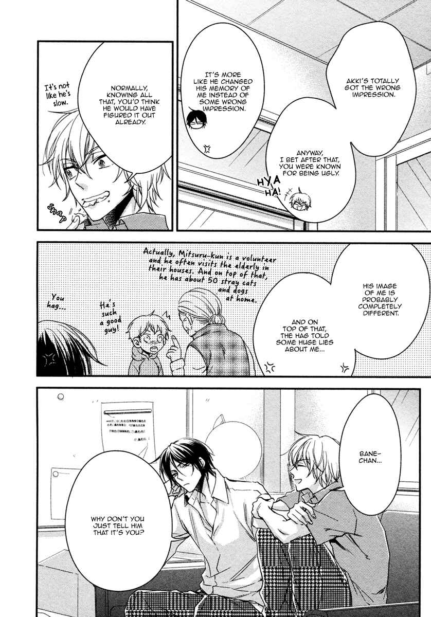 Page 32 Chapter 7 Glow!