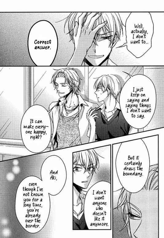 Page 21 Chapter 8 Glow!