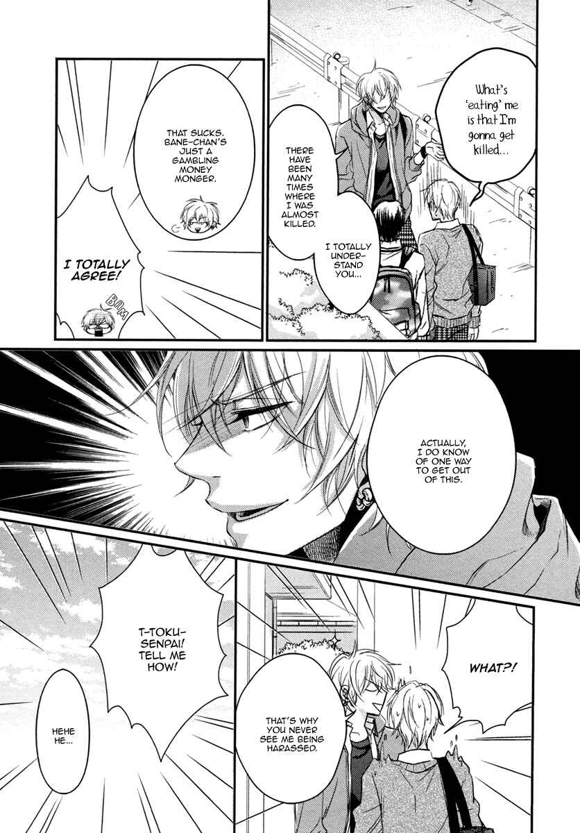 Page 10 Chapter 3 Glow!