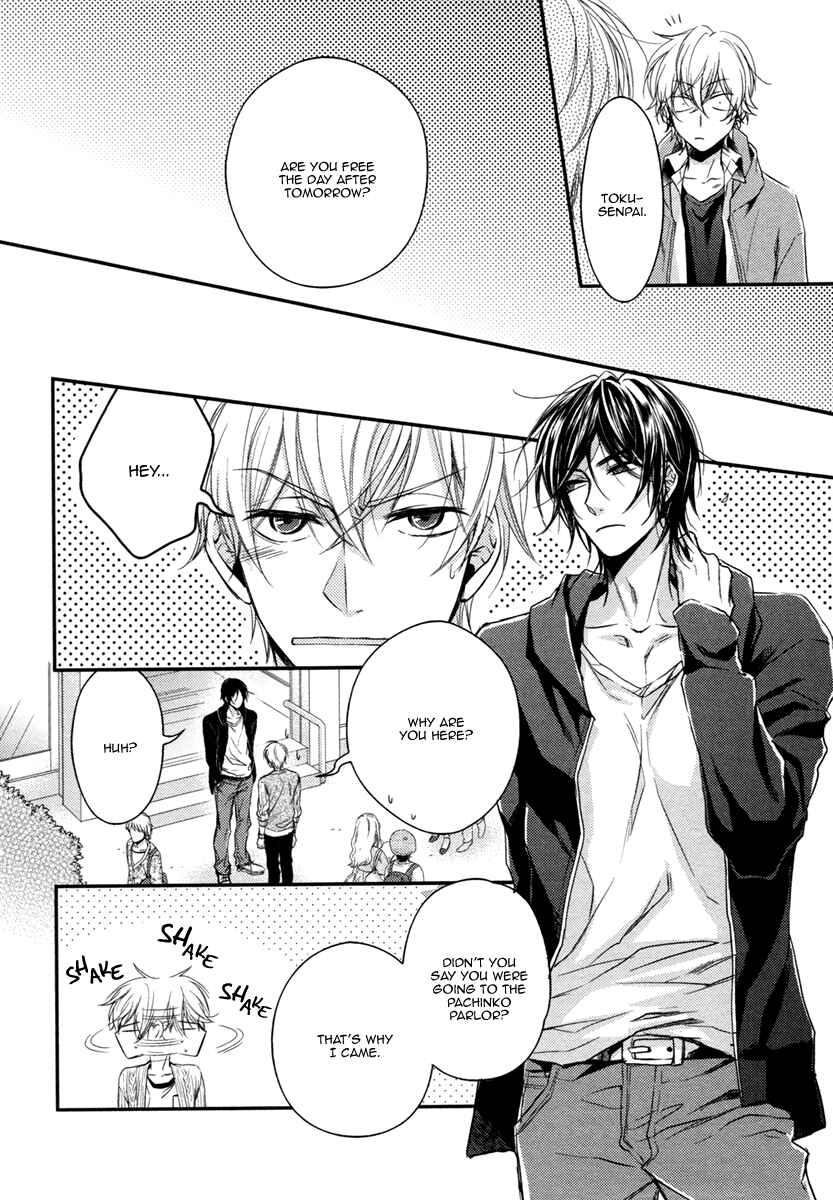 Page 13 Chapter 3 Glow!