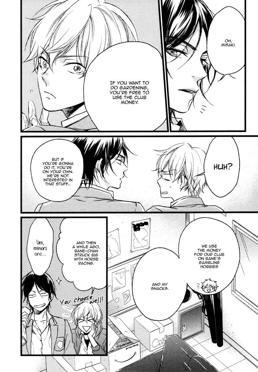 Page 13 Chapter 2 Glow!