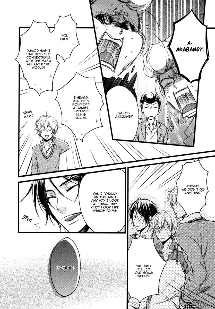 Page 23 Chapter 2 Glow!