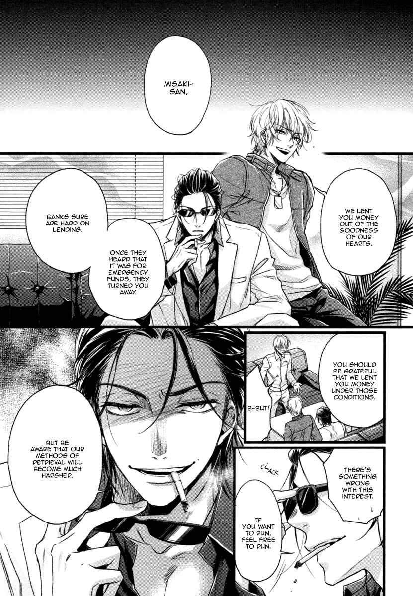 Page 4 Chapter 2 Glow!