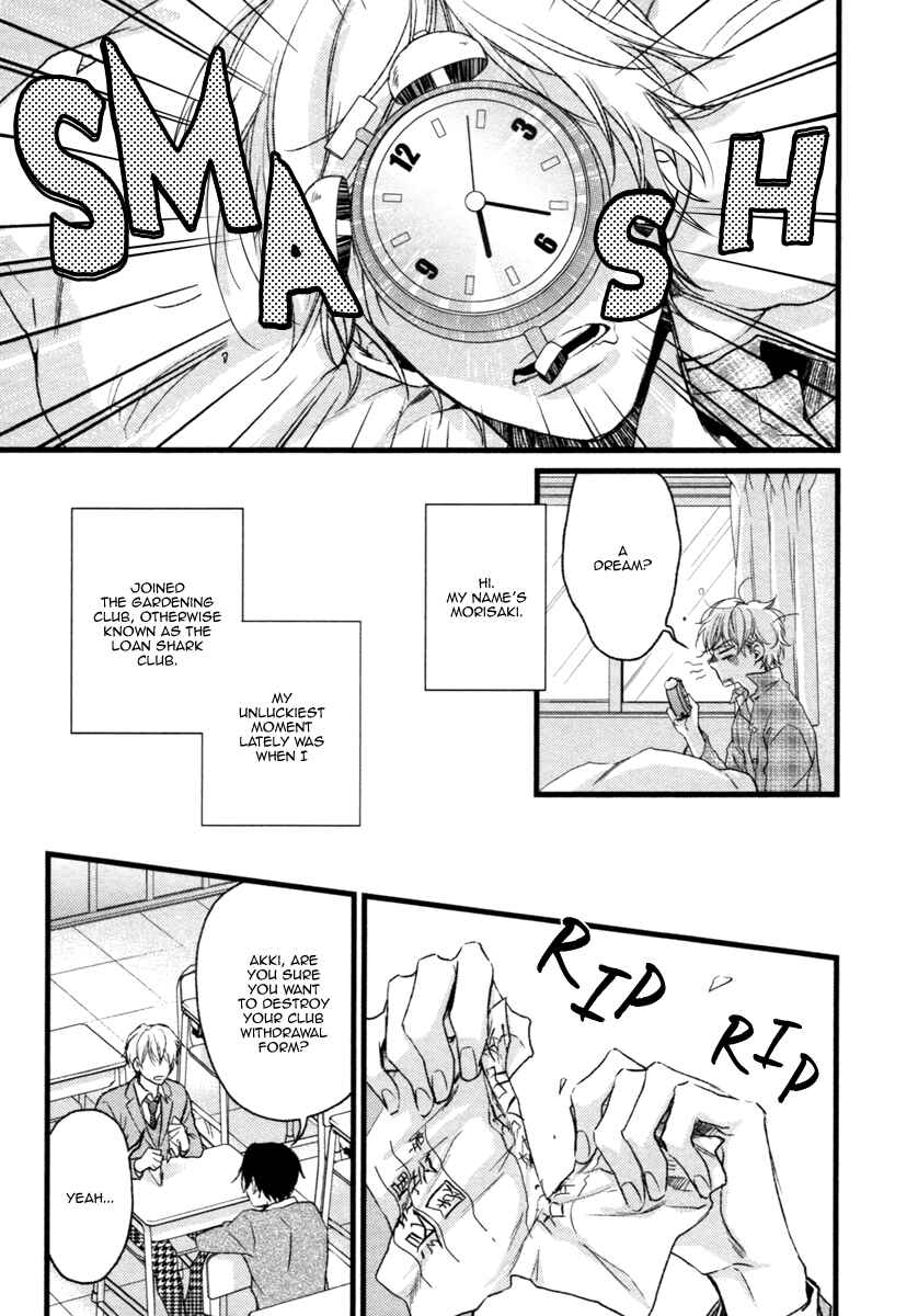 Page 6 Chapter 2 Glow!