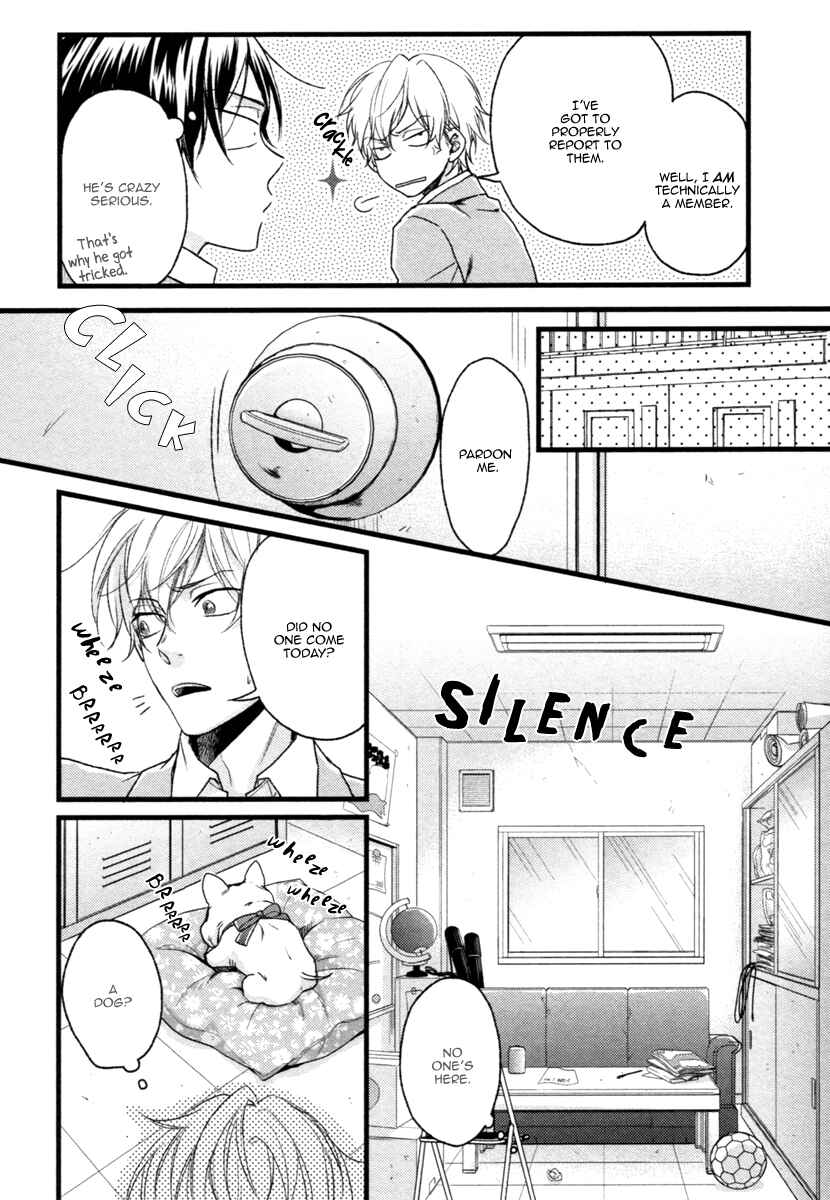 Page 9 Chapter 2 Glow!