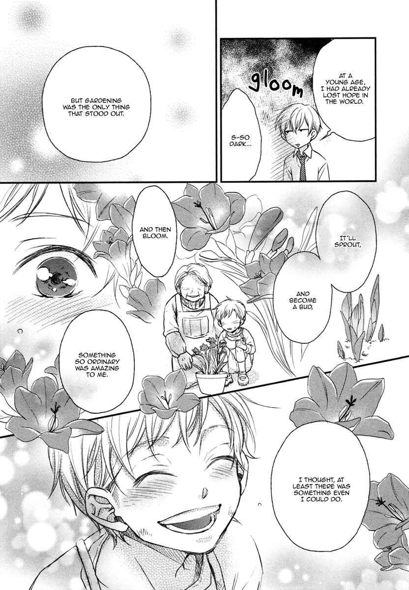 Page 12 Chapter 4 Glow!