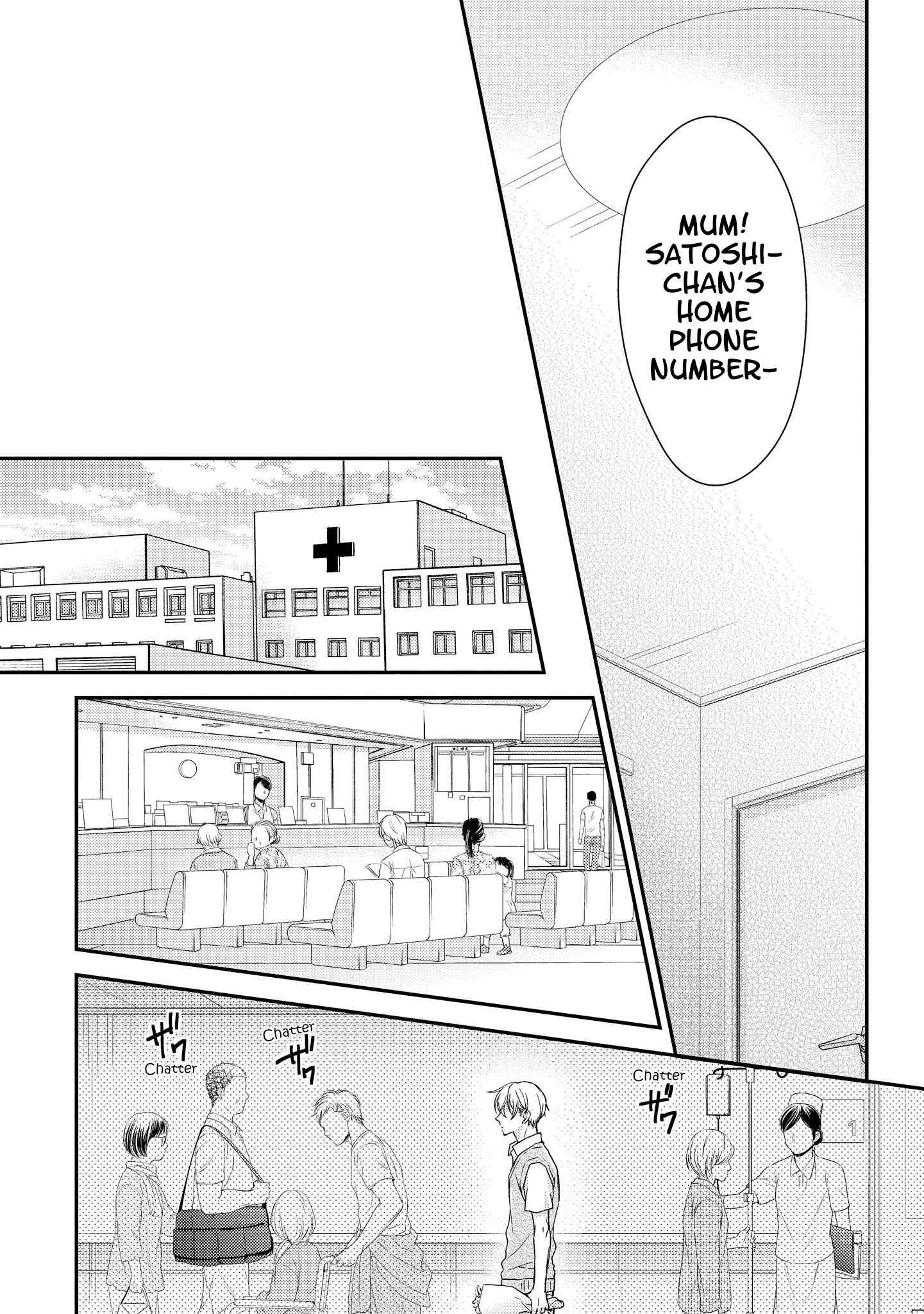 Page 9 Chapter 9 Glow!