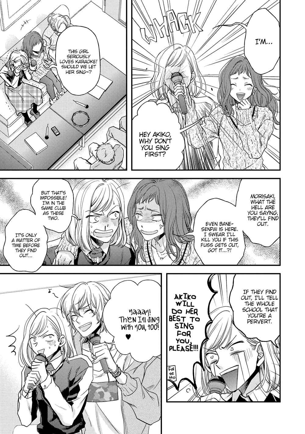 Page 4 Chapter 11.5 Glow!