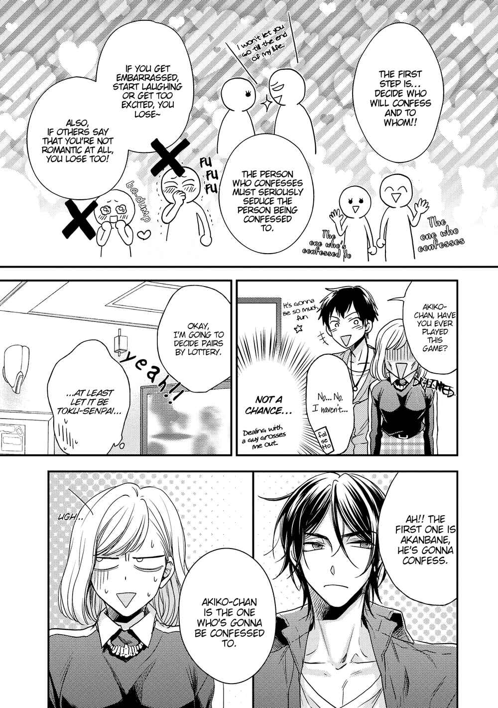 Page 6 Chapter 11.5 Glow!