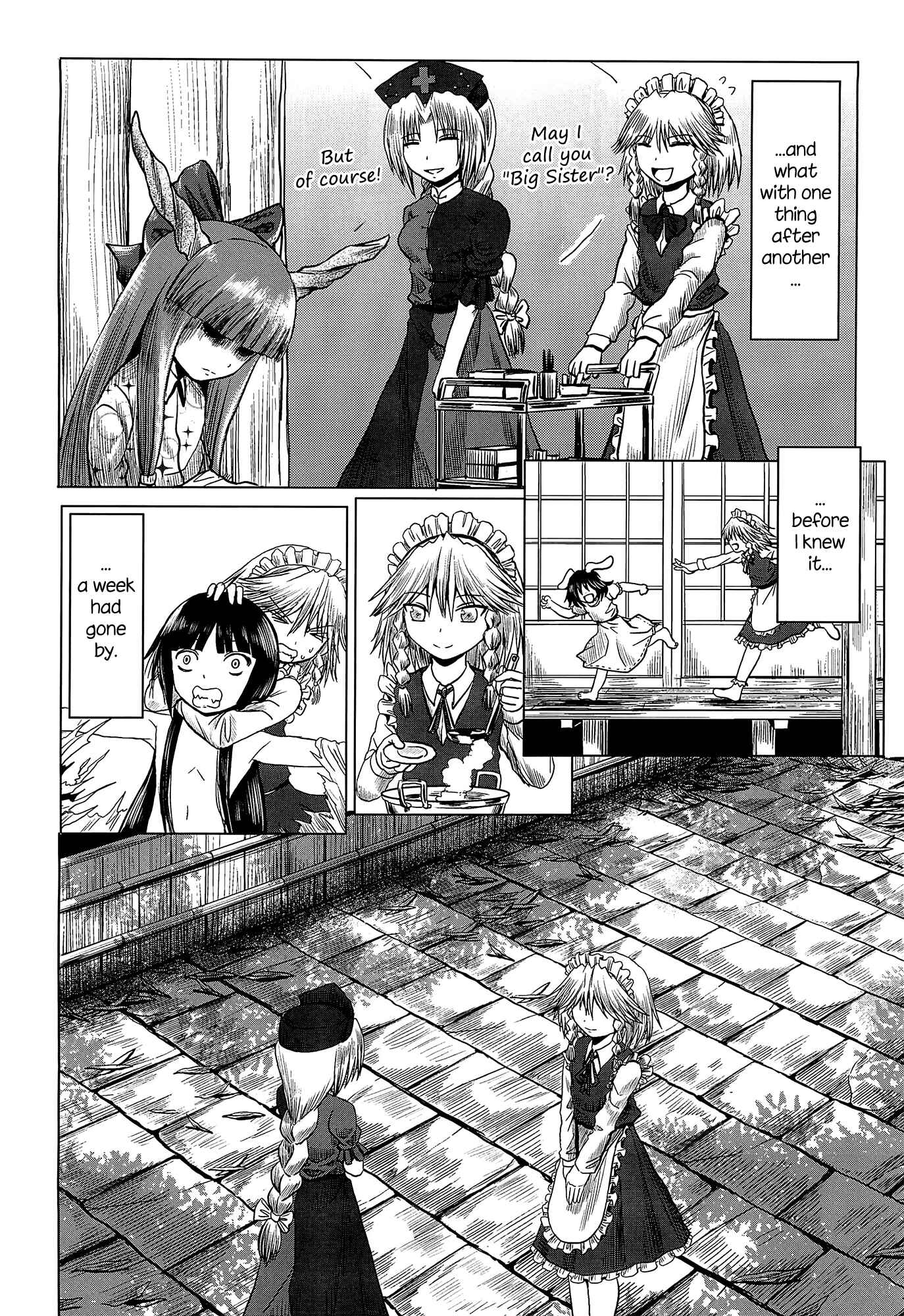 Page 15 Chapter Unknown_091f Touhou - Tafugai (Doujinshi)