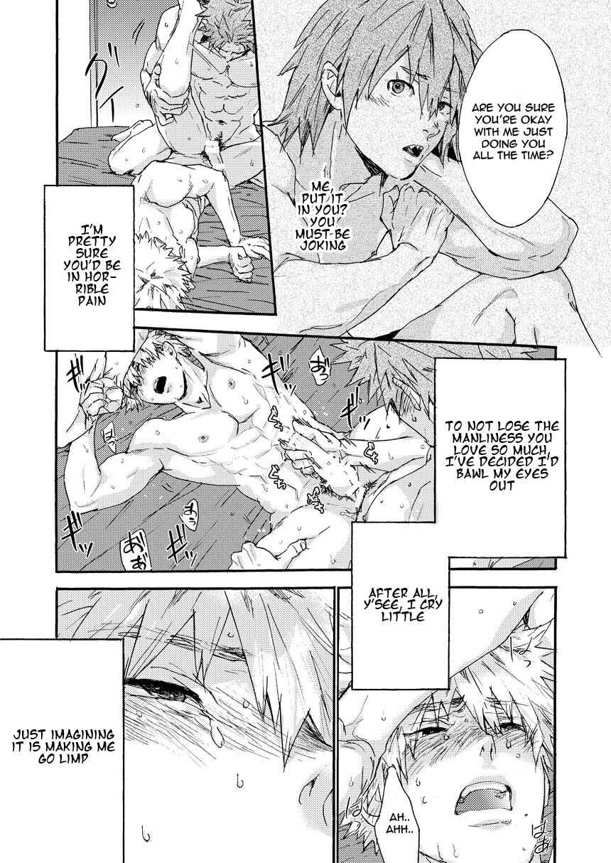 Page 11 Chapter Unknown_45b7 Boku no Hero Academia - Kusottare (Doujinshi)