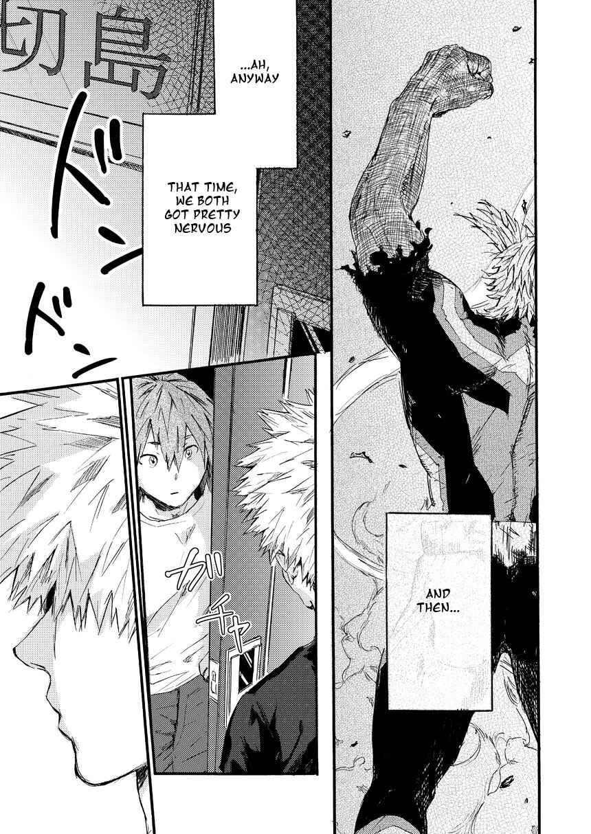 Page 3 Chapter Unknown_45b7 Boku no Hero Academia - Kusottare (Doujinshi)
