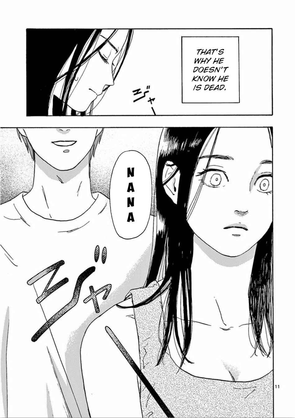 Page 11 Chapter 2 My Husband Is Sleeping in the Freezer