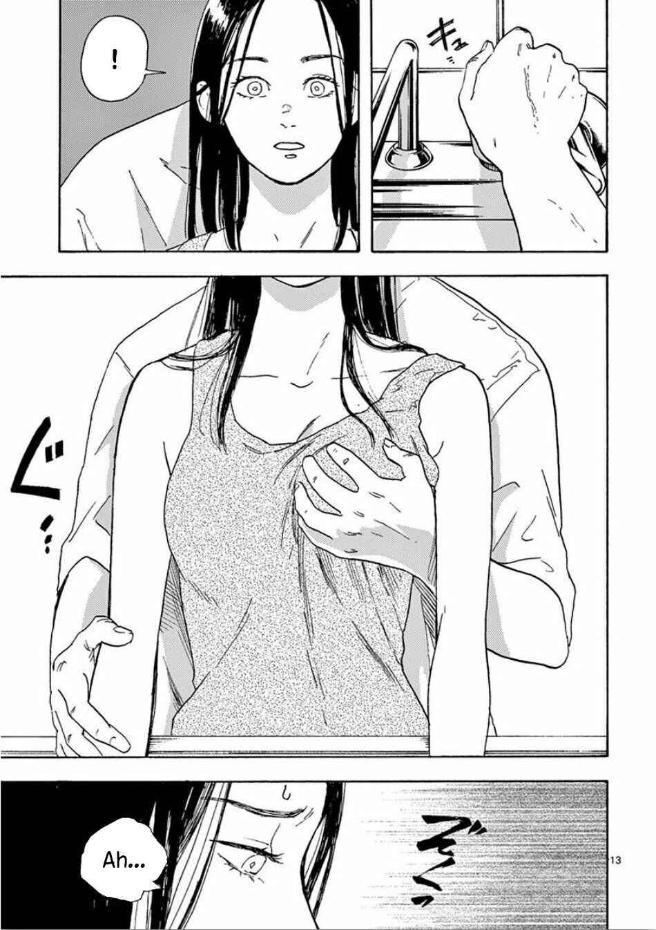 Page 13 Chapter 2 My Husband Is Sleeping in the Freezer