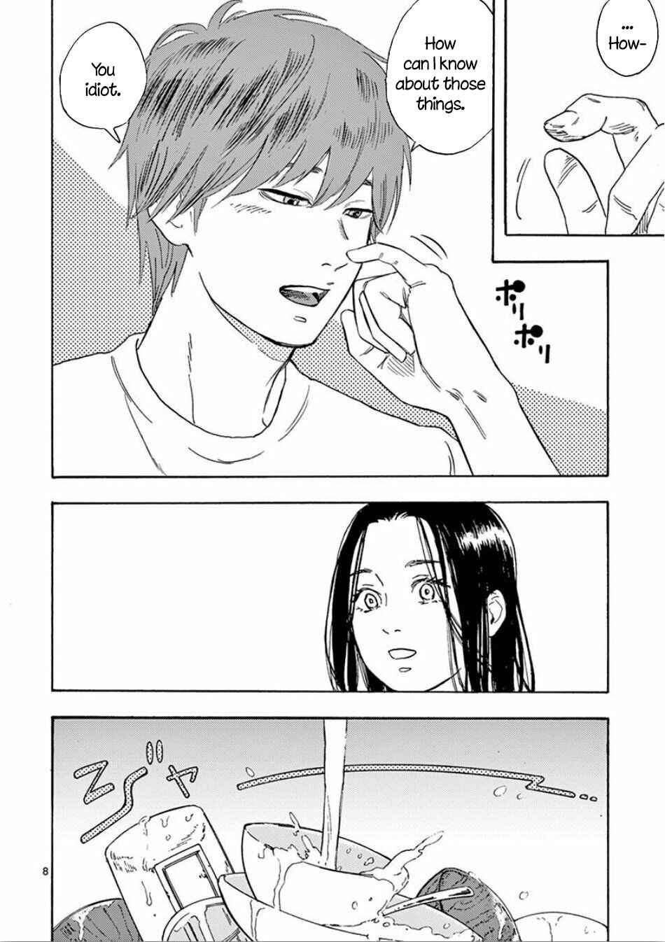 Page 8 Chapter 2 My Husband Is Sleeping in the Freezer