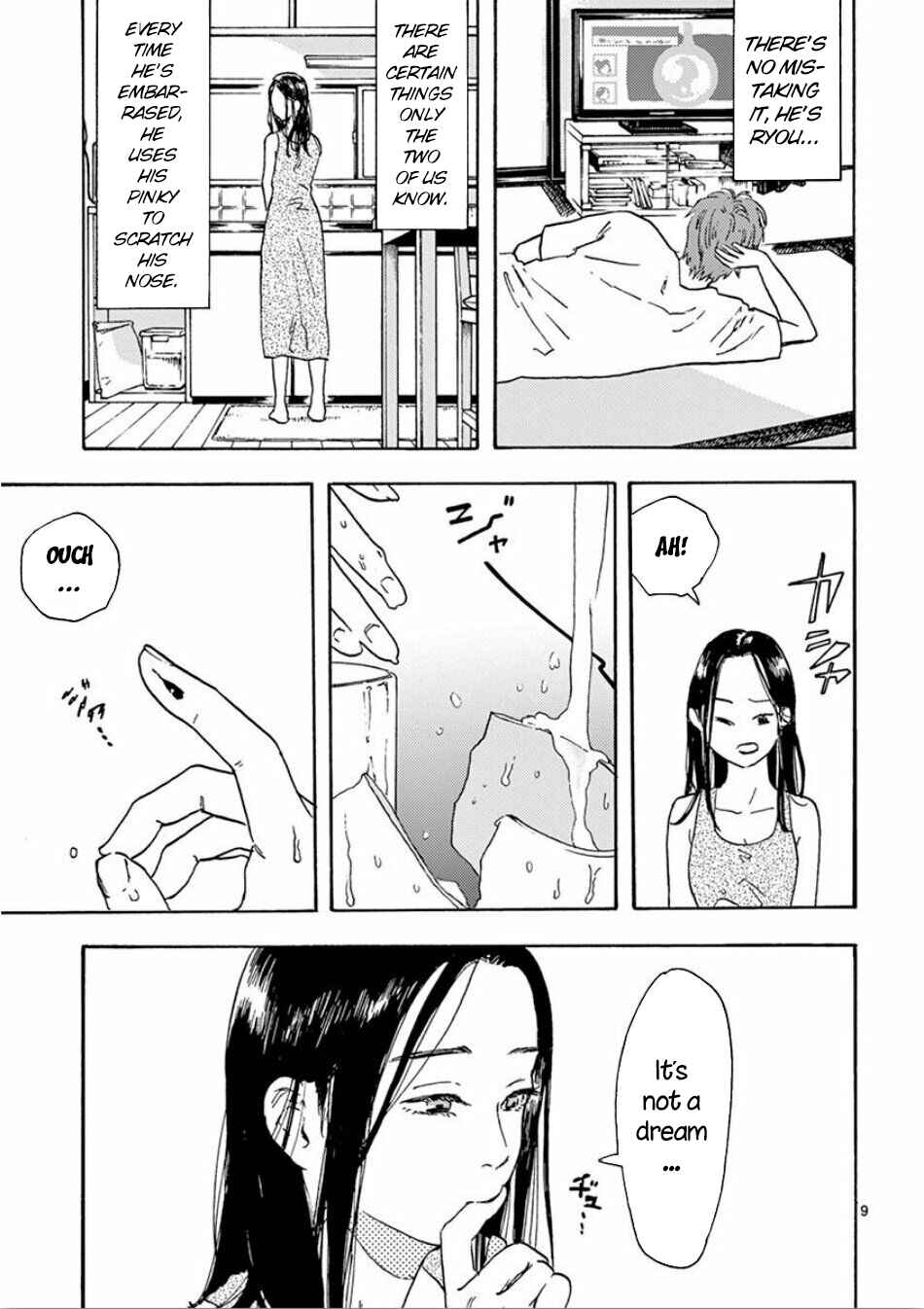 Page 9 Chapter 2 My Husband Is Sleeping in the Freezer