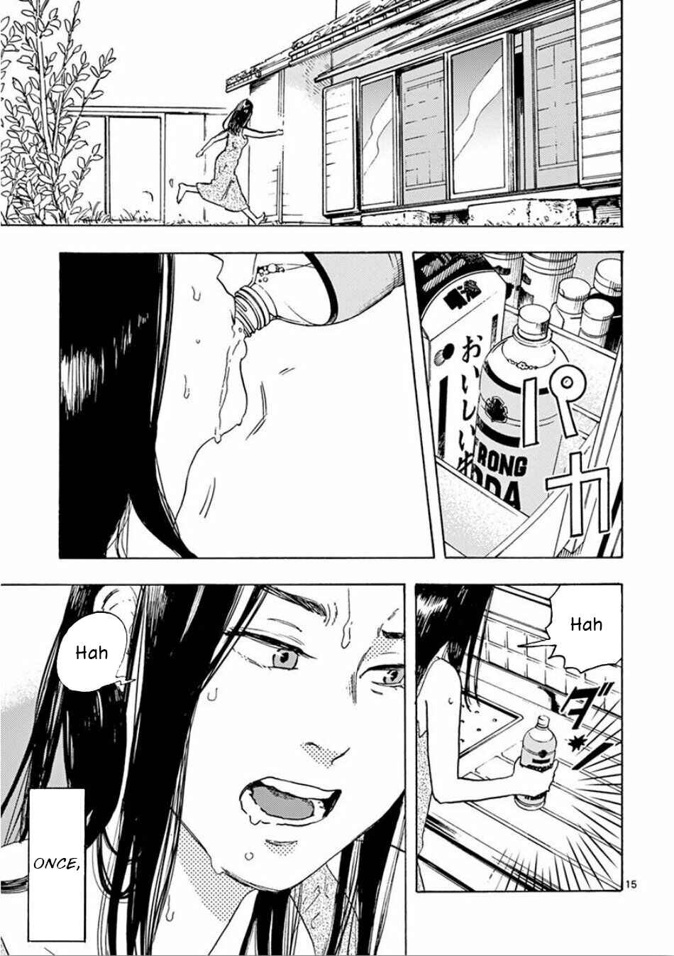 Page 15 Chapter 3 My Husband Is Sleeping in the Freezer