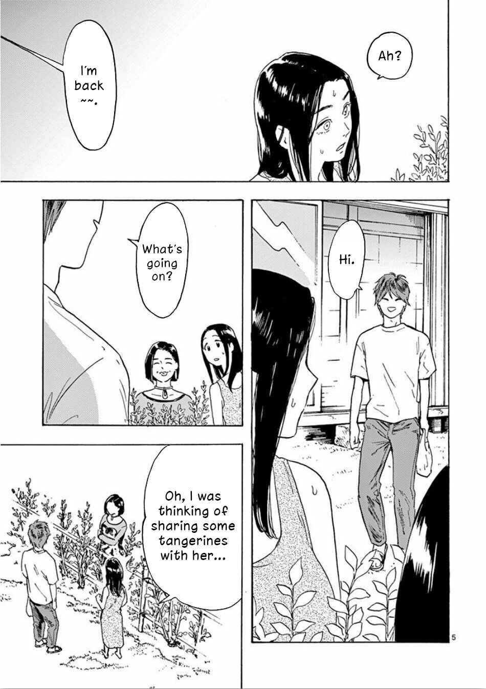 Page 5 Chapter 3 My Husband Is Sleeping in the Freezer