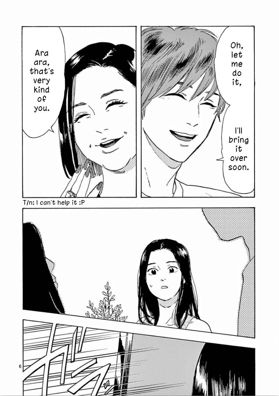 Page 6 Chapter 3 My Husband Is Sleeping in the Freezer