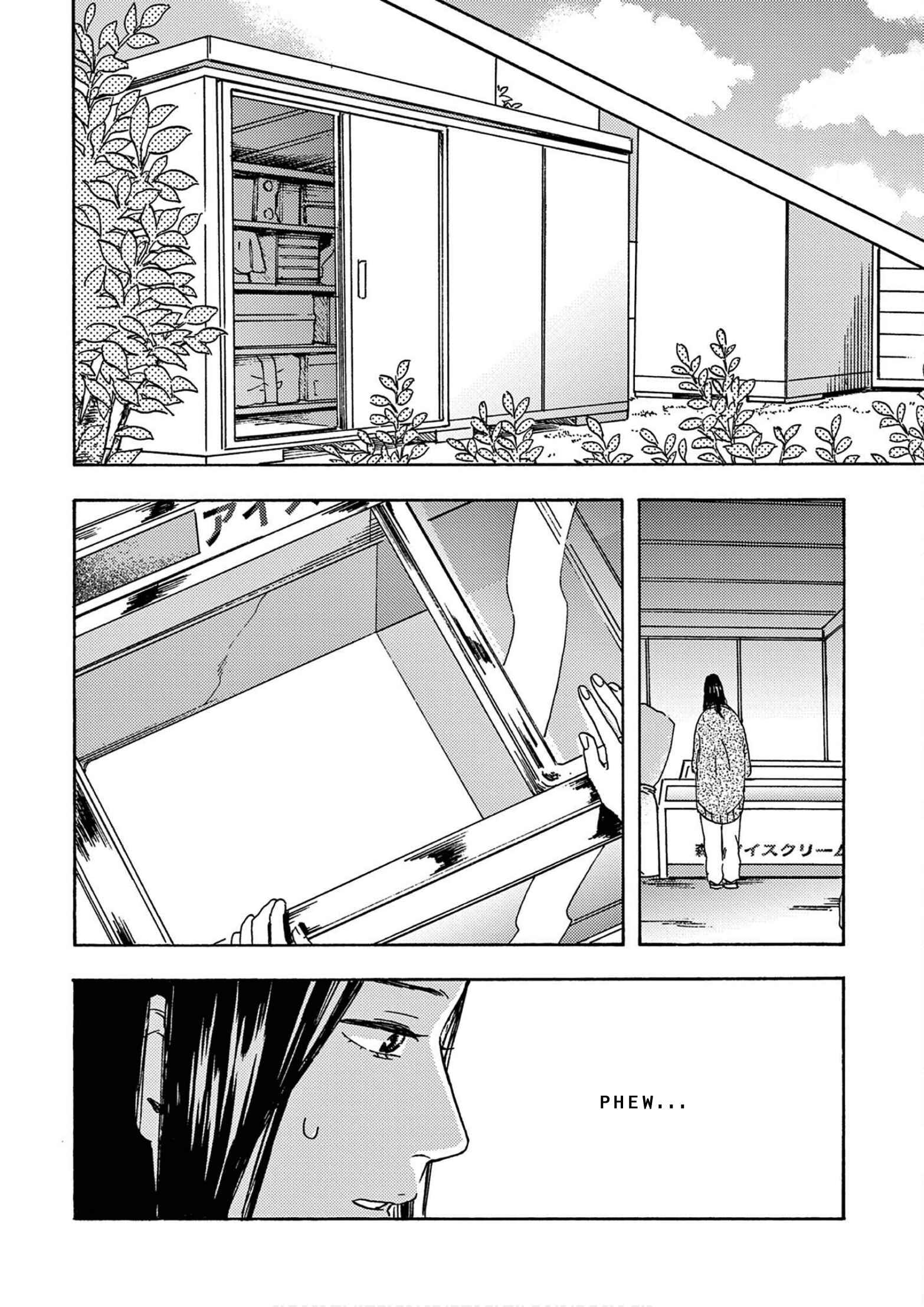 Page 2 Chapter 13 My Husband Is Sleeping in the Freezer