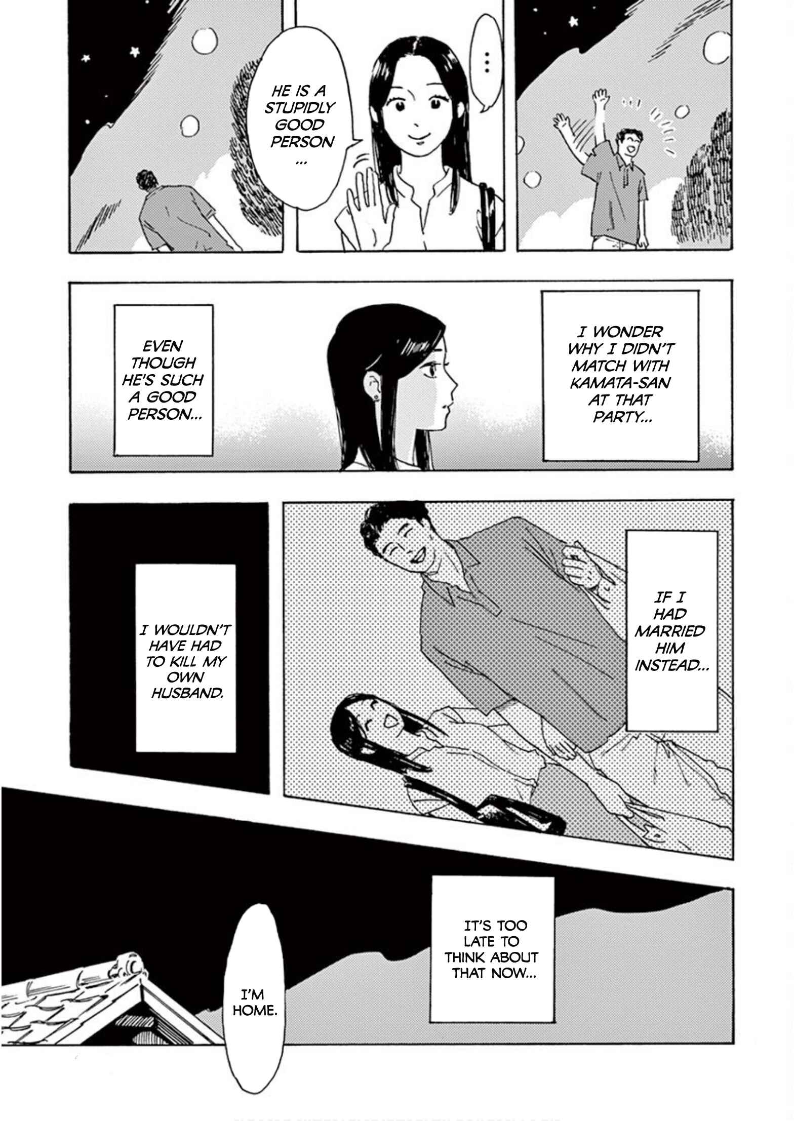 Page 15 Chapter 6 My Husband Is Sleeping in the Freezer