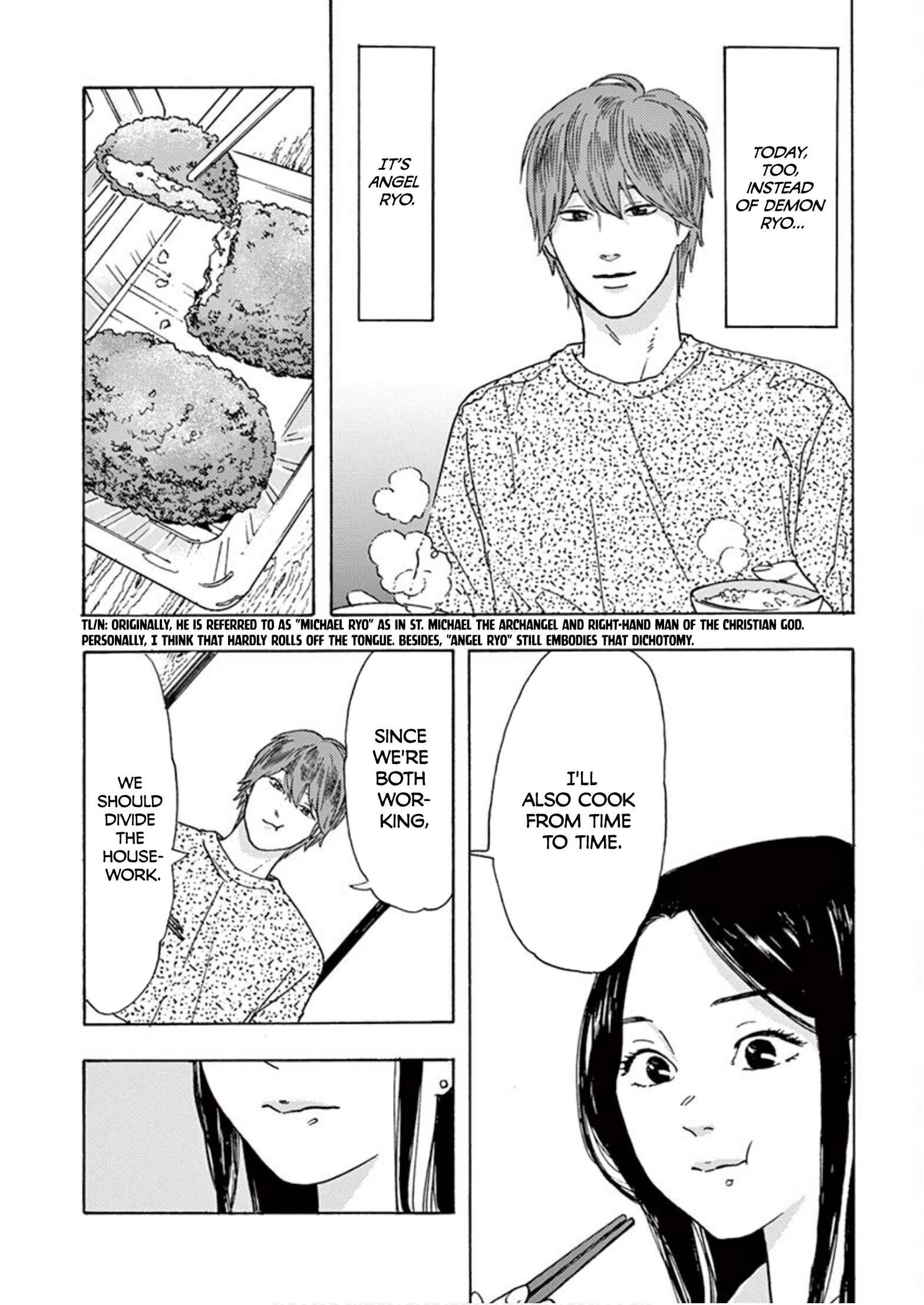 Page 17 Chapter 6 My Husband Is Sleeping in the Freezer