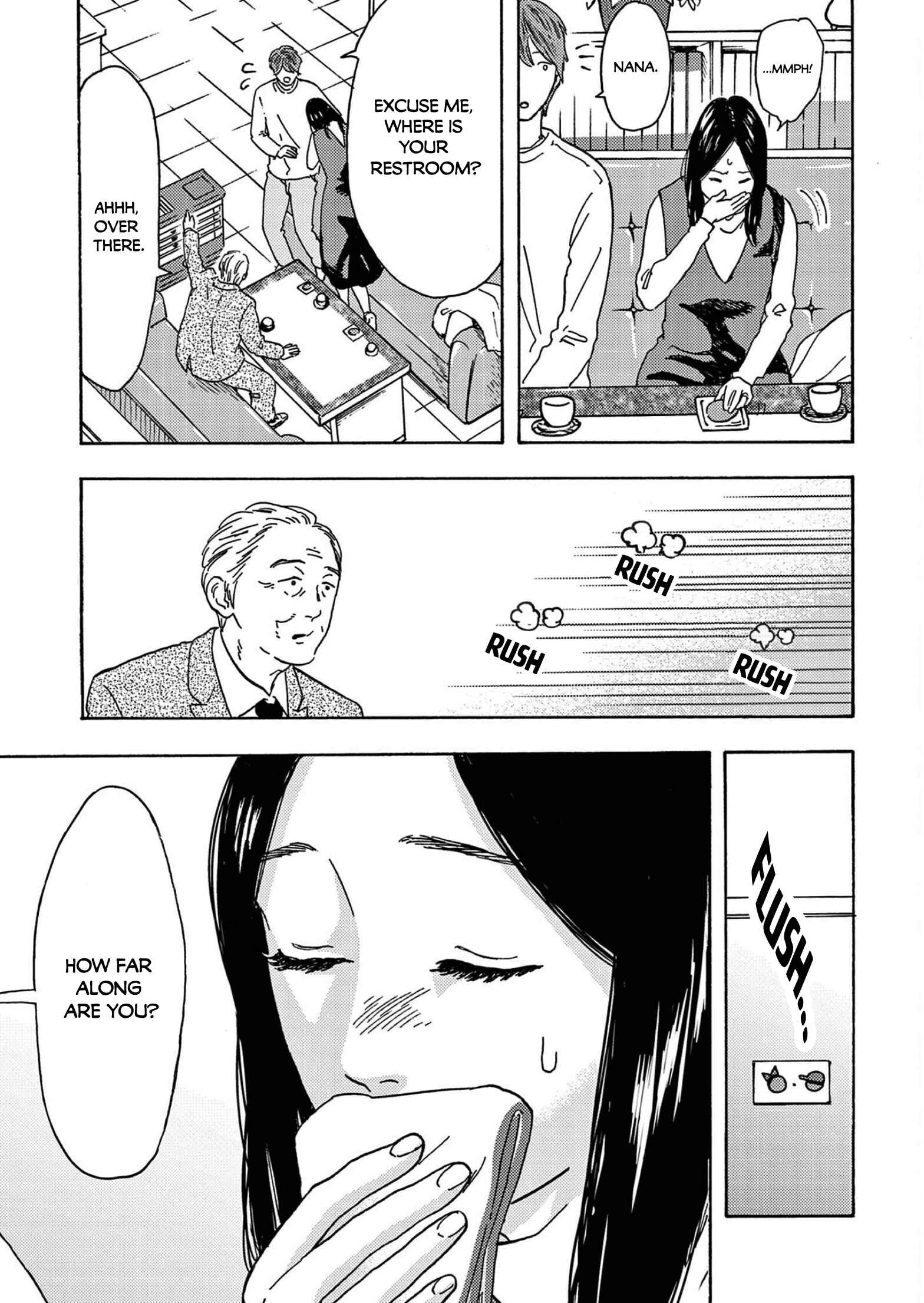 Page 3 Chapter 14 My Husband Is Sleeping in the Freezer