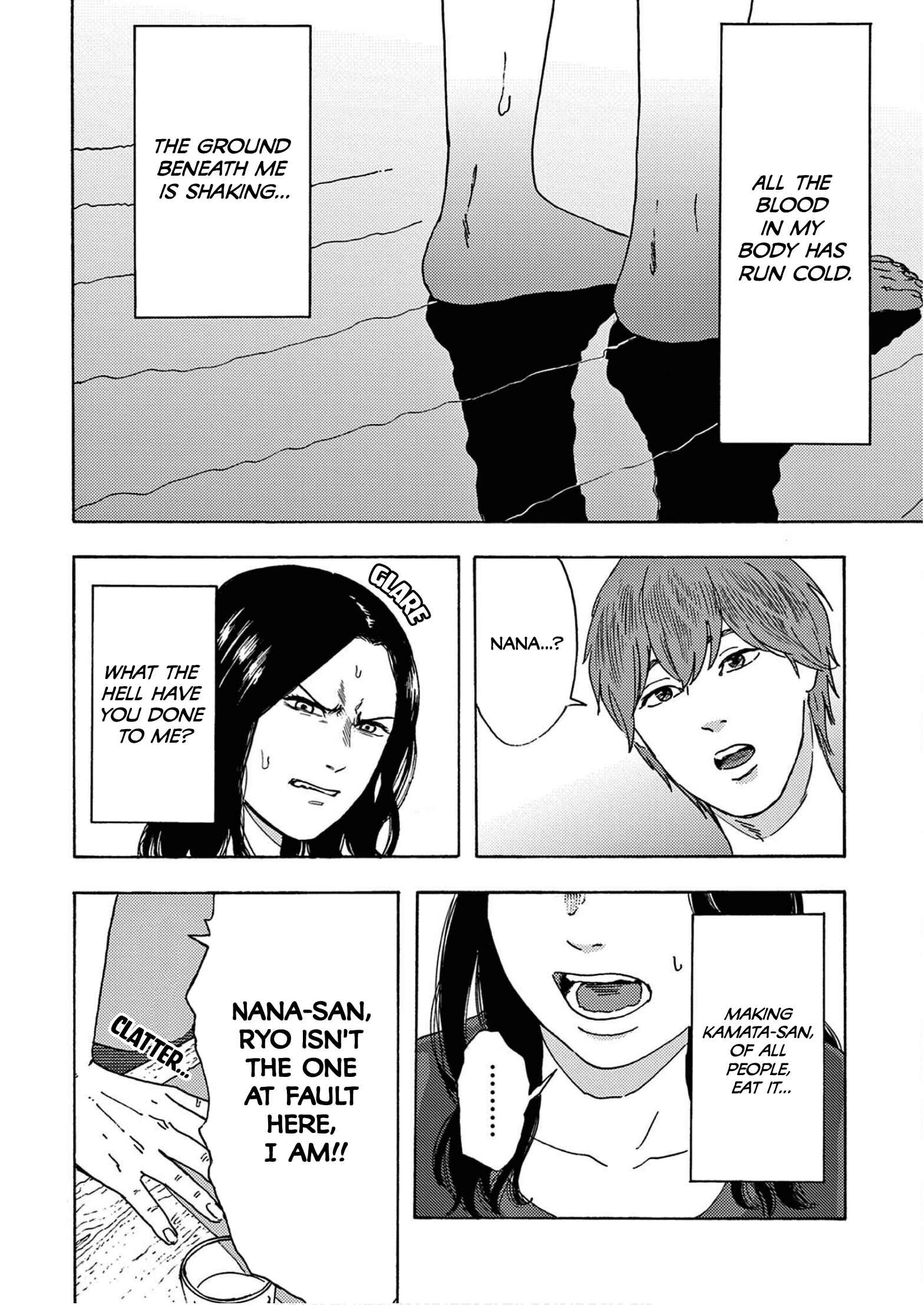Page 16 Chapter 8 My Husband Is Sleeping in the Freezer