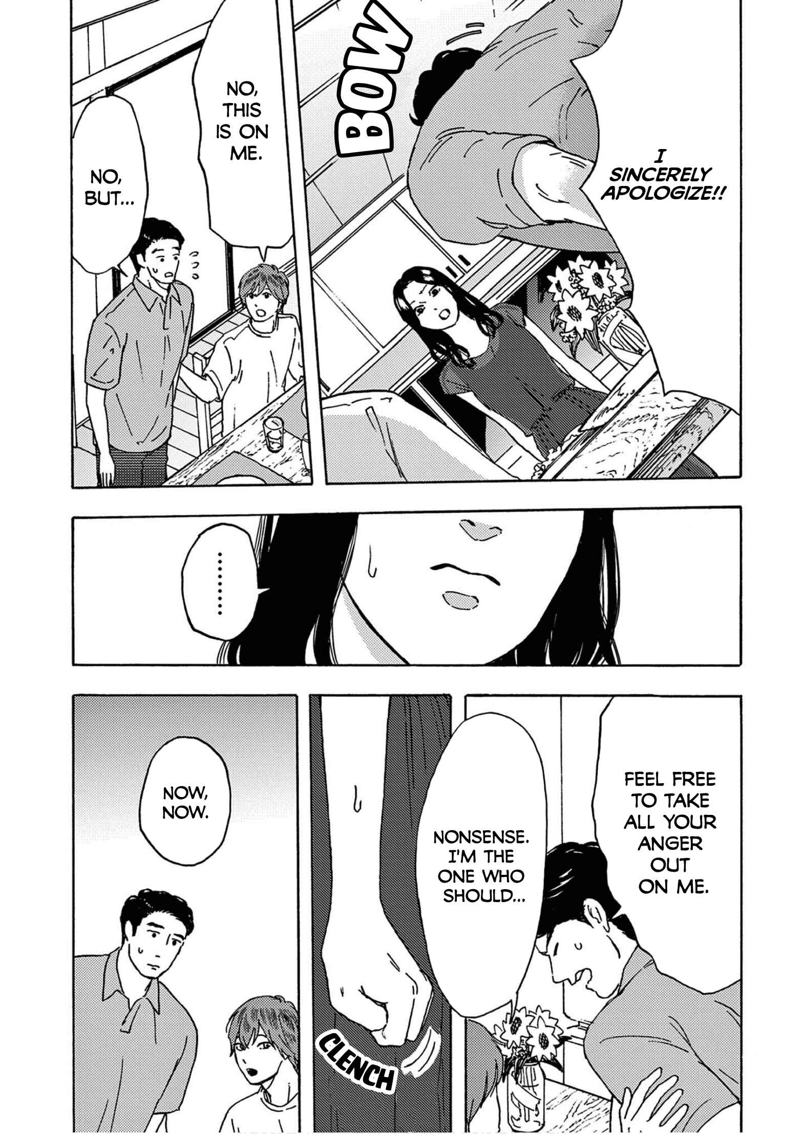 Page 17 Chapter 8 My Husband Is Sleeping in the Freezer