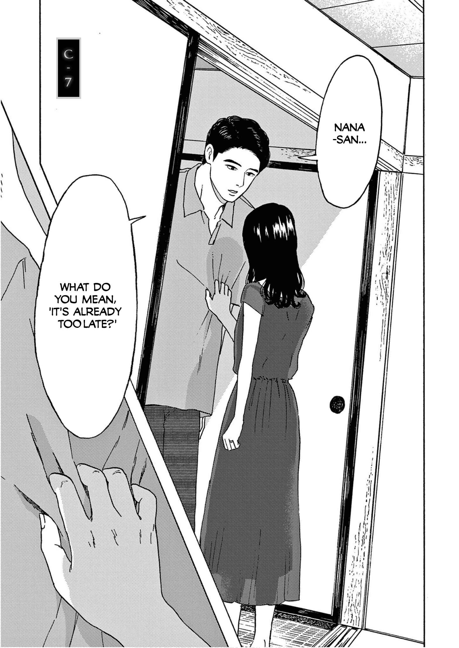 Page 3 Chapter 8 My Husband Is Sleeping in the Freezer