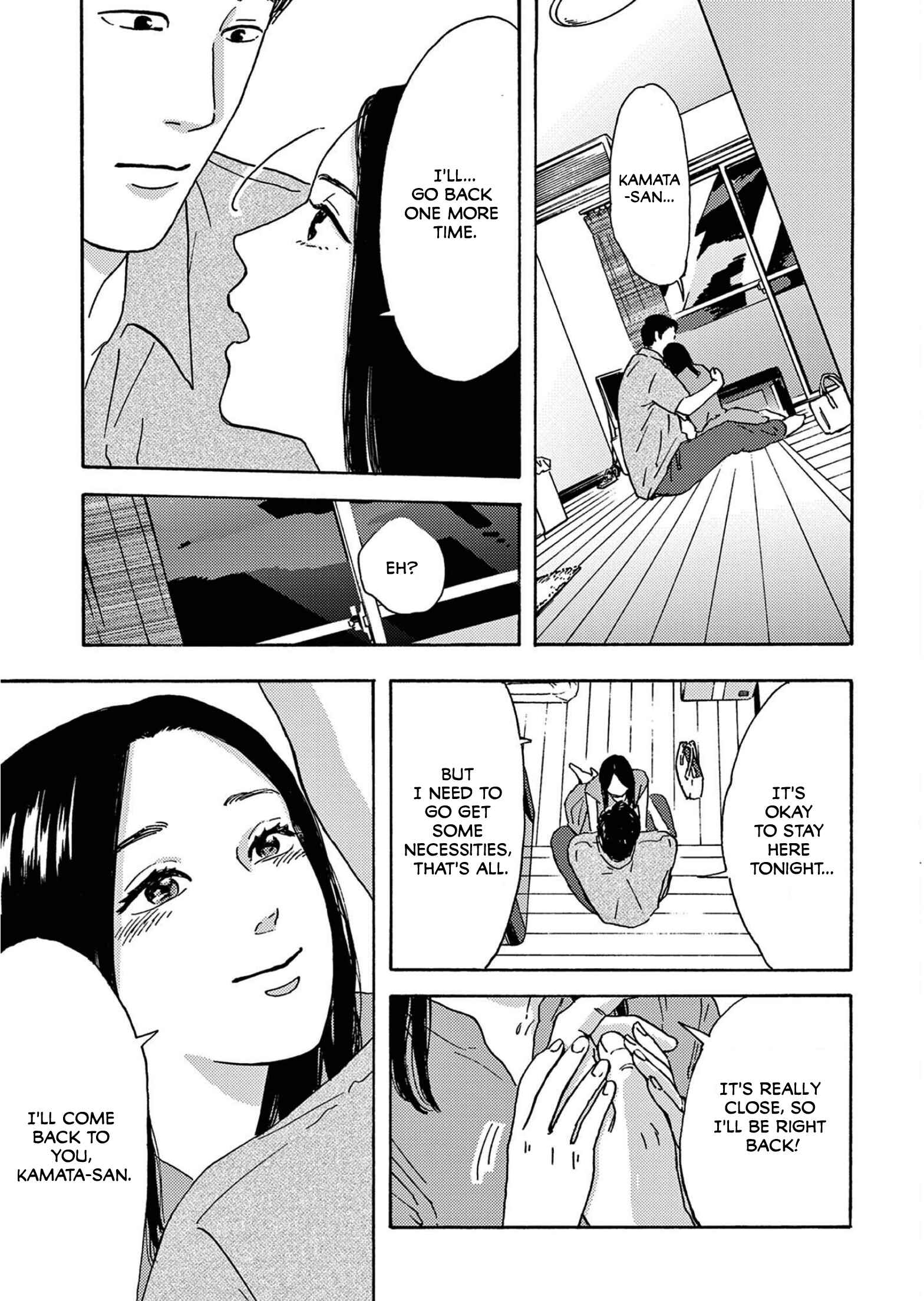 Page 13 Chapter 10 My Husband Is Sleeping in the Freezer