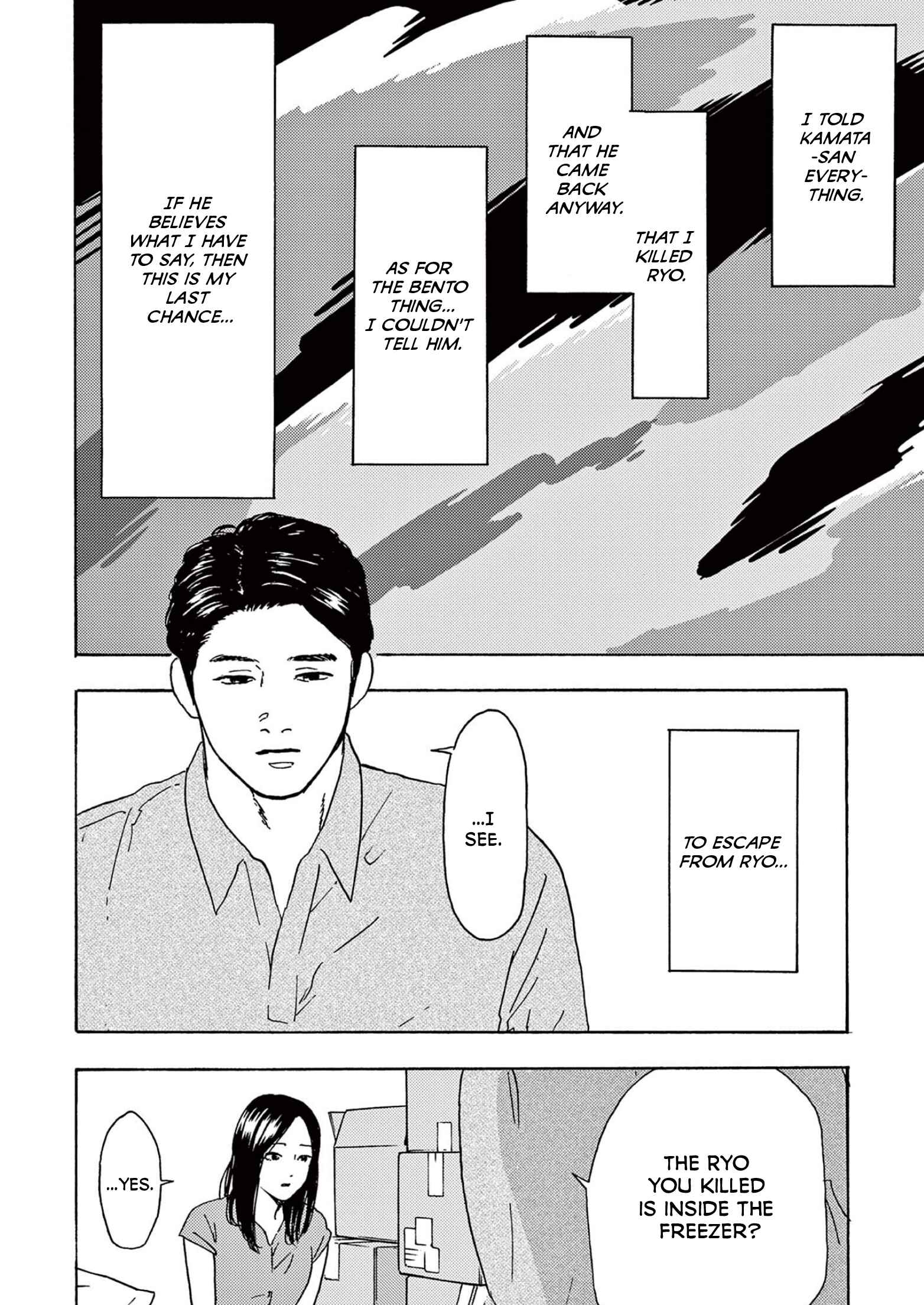 Page 8 Chapter 10 My Husband Is Sleeping in the Freezer