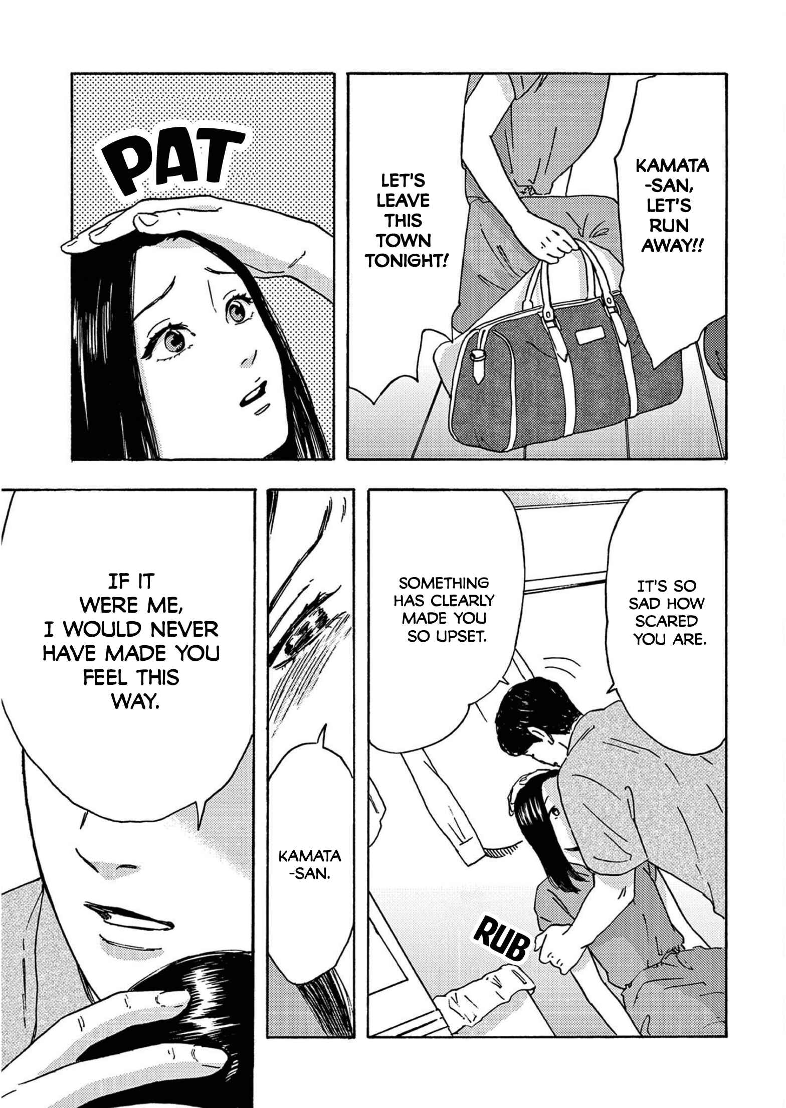 Page 15 Chapter 11 My Husband Is Sleeping in the Freezer